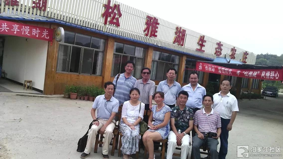 松雅湖4.jpg