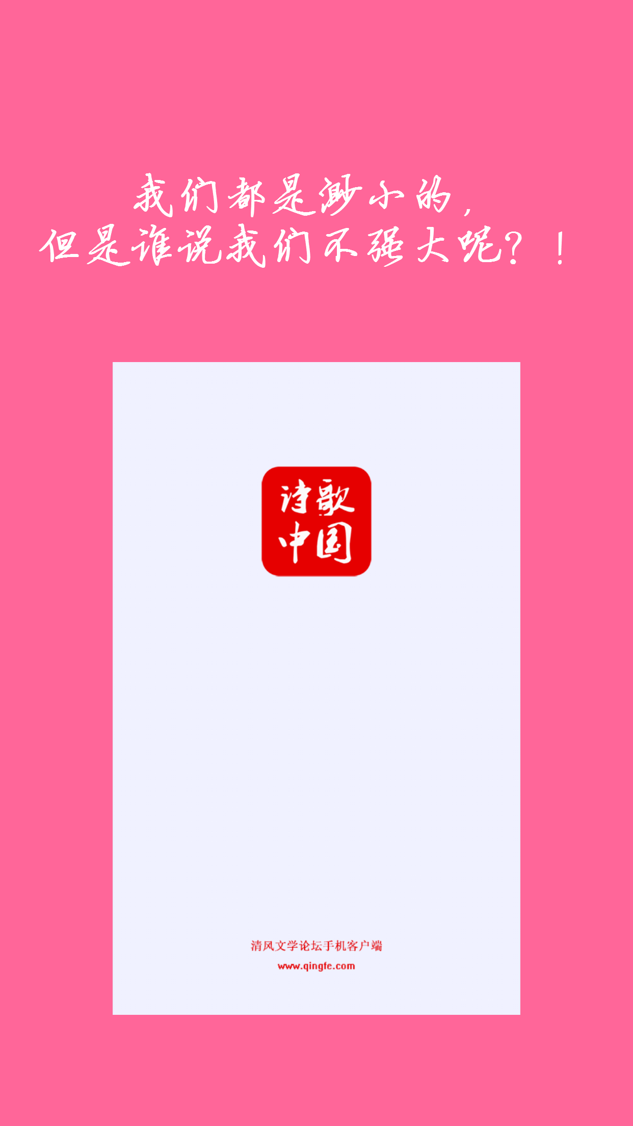 1242-2280_03.png