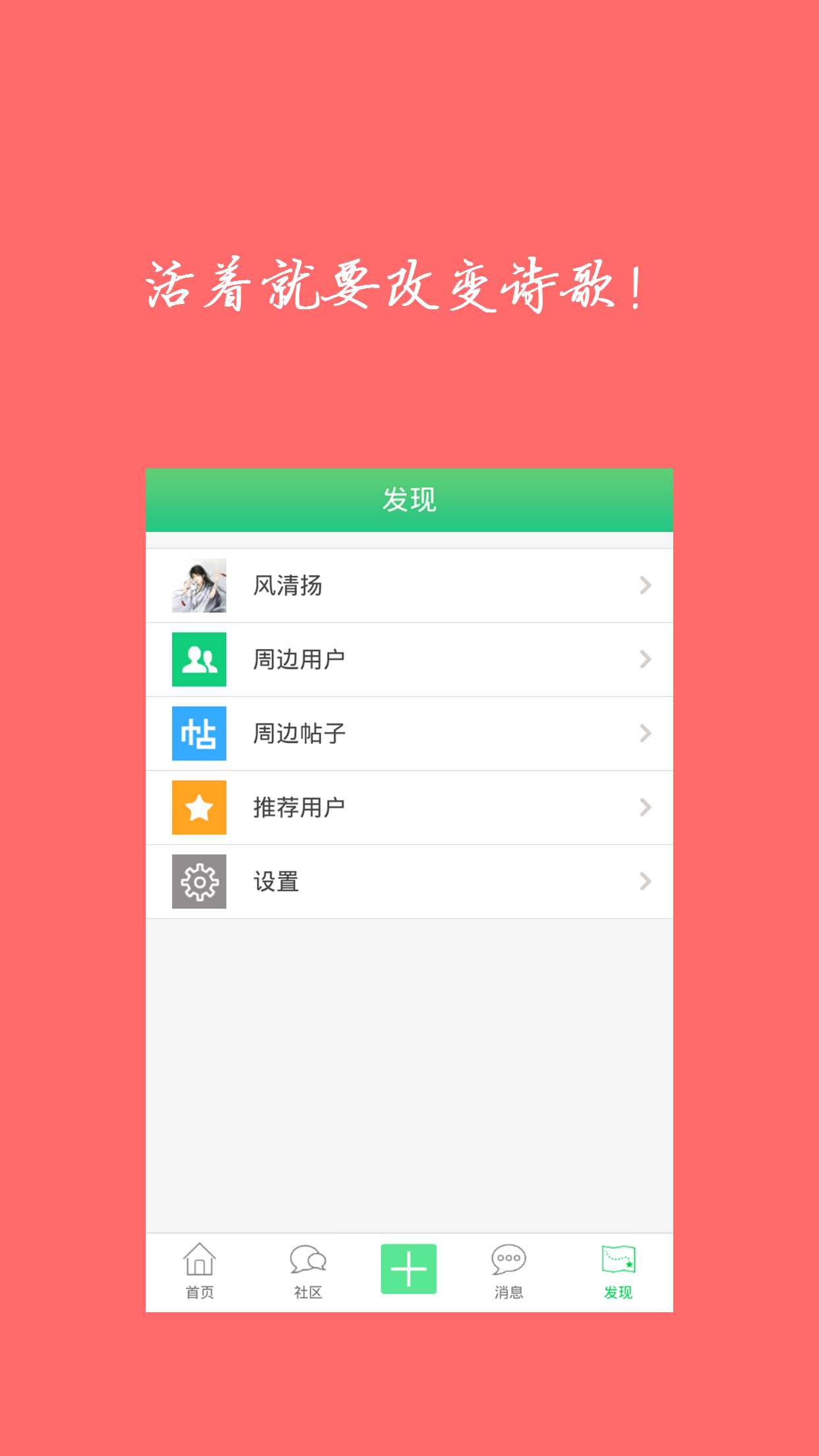 1242-2280_11.png