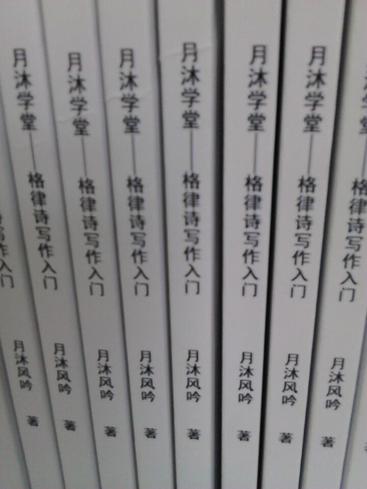 2012.11.jpg