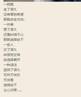 QQ截图20170612211350.jpg