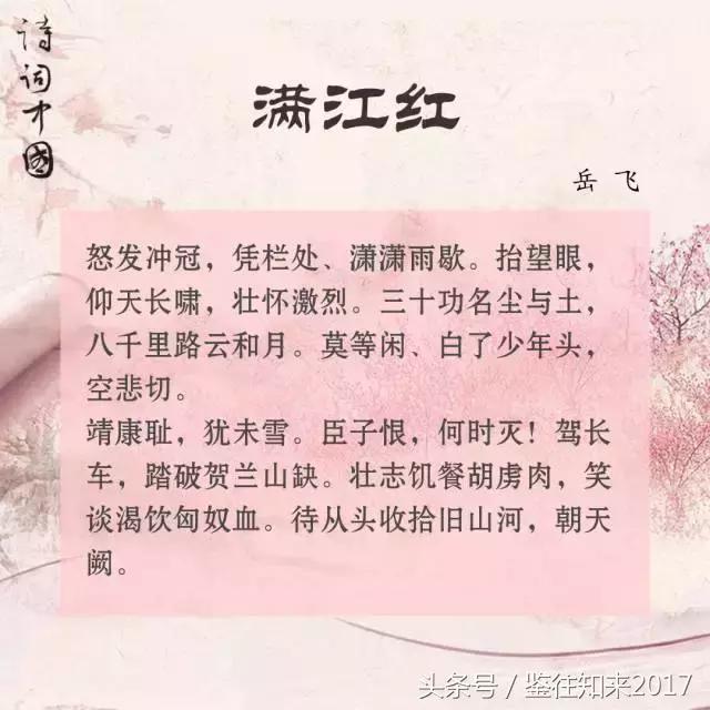 509e0002c34954674fb4.jpg