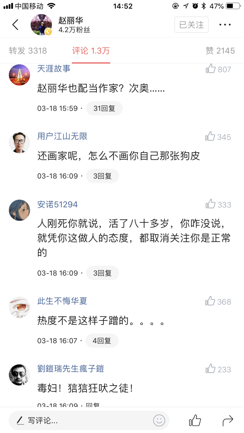 IMG_3337.PNG