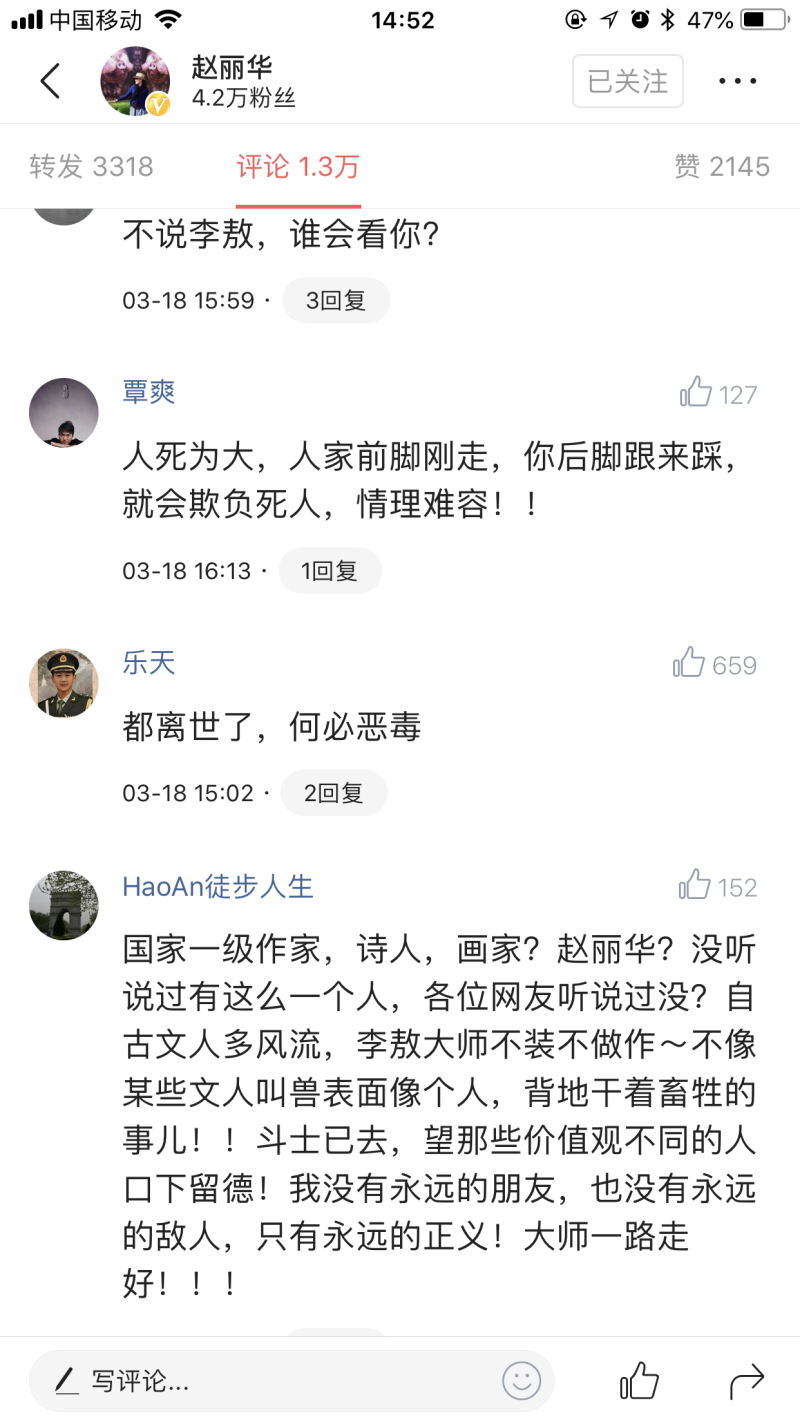 IMG_3340.PNG