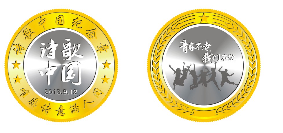 WangWang20181208025849.jpg