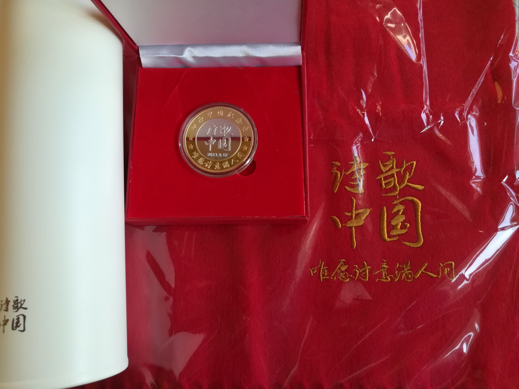 QQ20190117-0.jpg