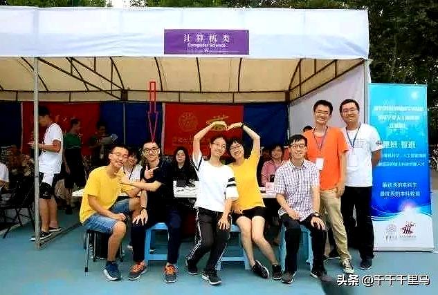 306dd62b-2d07-479a-b532-1747b9245f99.jpg