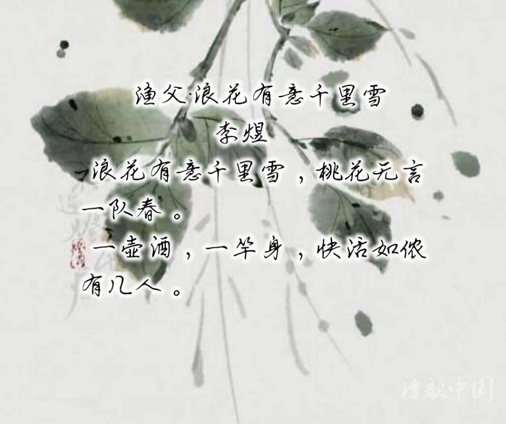 D0A41B57-D1CD-4341-A184-198D770E1FF1.jpeg