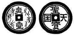 u=2437903431,788636713&fm=173&app=25&f=JPEG?w=247&h=119&s=0CCA7A2398BB37B11C39F0C60100A0B1.jpg