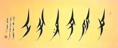 u=3052217760,2188426743&fm=173&app=25&f=JPEG?w=400&h=165&s=FE98AE467FE96D111A6BF27E0300D079.jpg