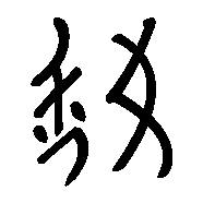u=1055403225,2225965137&fm=173&app=25&f=JPEG?w=186&h=186&s=4BAC3A626FBD47B11995A4D20000E0A0.jpg