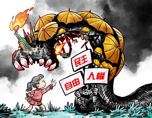 S1O88WvH0jJ0kv.jpg S1O88WvH0jJ0kv.jpg