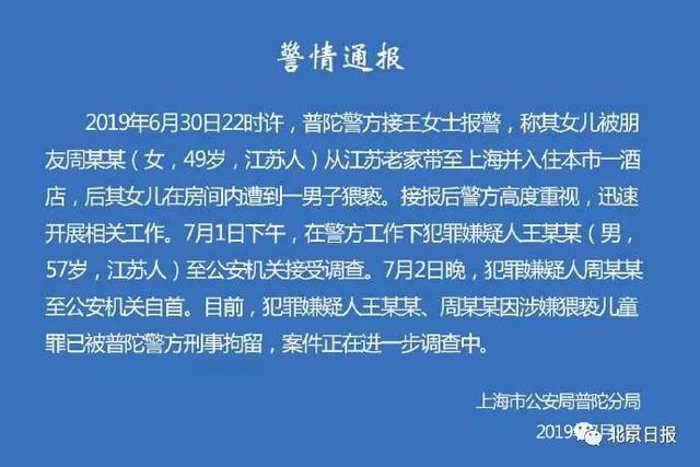 cefc1e178a82b9017eb68333f6a07c713912ef4f.jpg