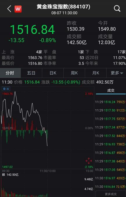 G1596774882815.jpg G1596774882815.jpg