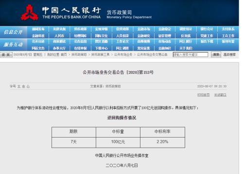 G1596774882818.jpg G1596774882818.jpg