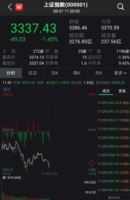 G1596774882788.jpg G1596774882788.jpg