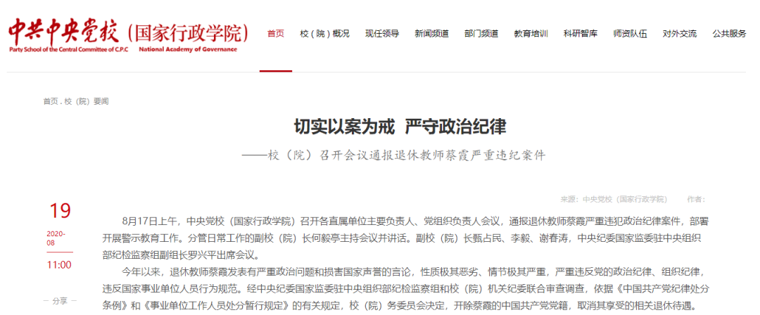 8c84bb1427c84b0fa56dfd0114e4cc86?from=pc.jpg 8c84bb1427c84b0fa56dfd0114e4cc86?from=pc.jpg