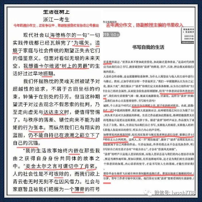 v2-a56620685e8e0bc6a2d9ba71cd0502ea_1440w.jpg v2-a56620685e8e0bc6a2d9ba71cd0502ea_1440w.jpg