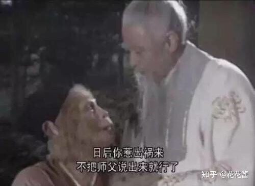 v2-159535835327bbaa787edc7cac17eaf9_1440w.jpg v2-159535835327bbaa787edc7cac17eaf9_1440w.jpg