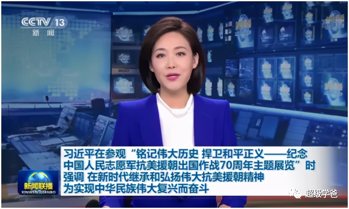 朝鲜先动的手，丝毫不影响抗美援朝的正义性-1.jpg