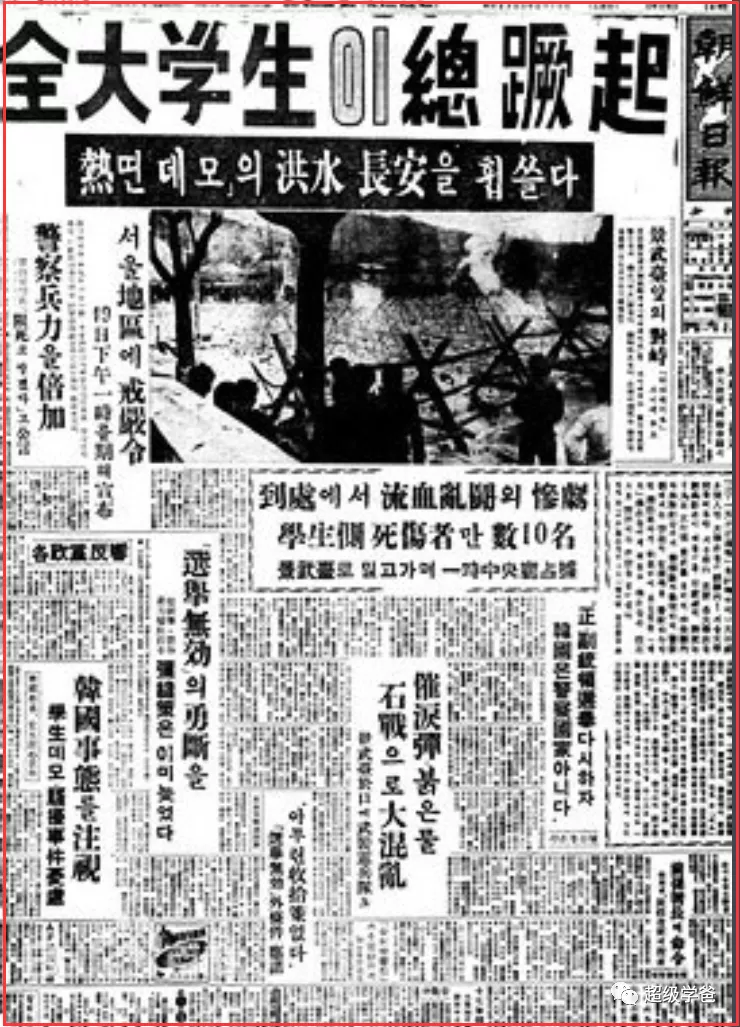 朝鲜先动的手，丝毫不影响抗美援朝的正义性-12.jpg