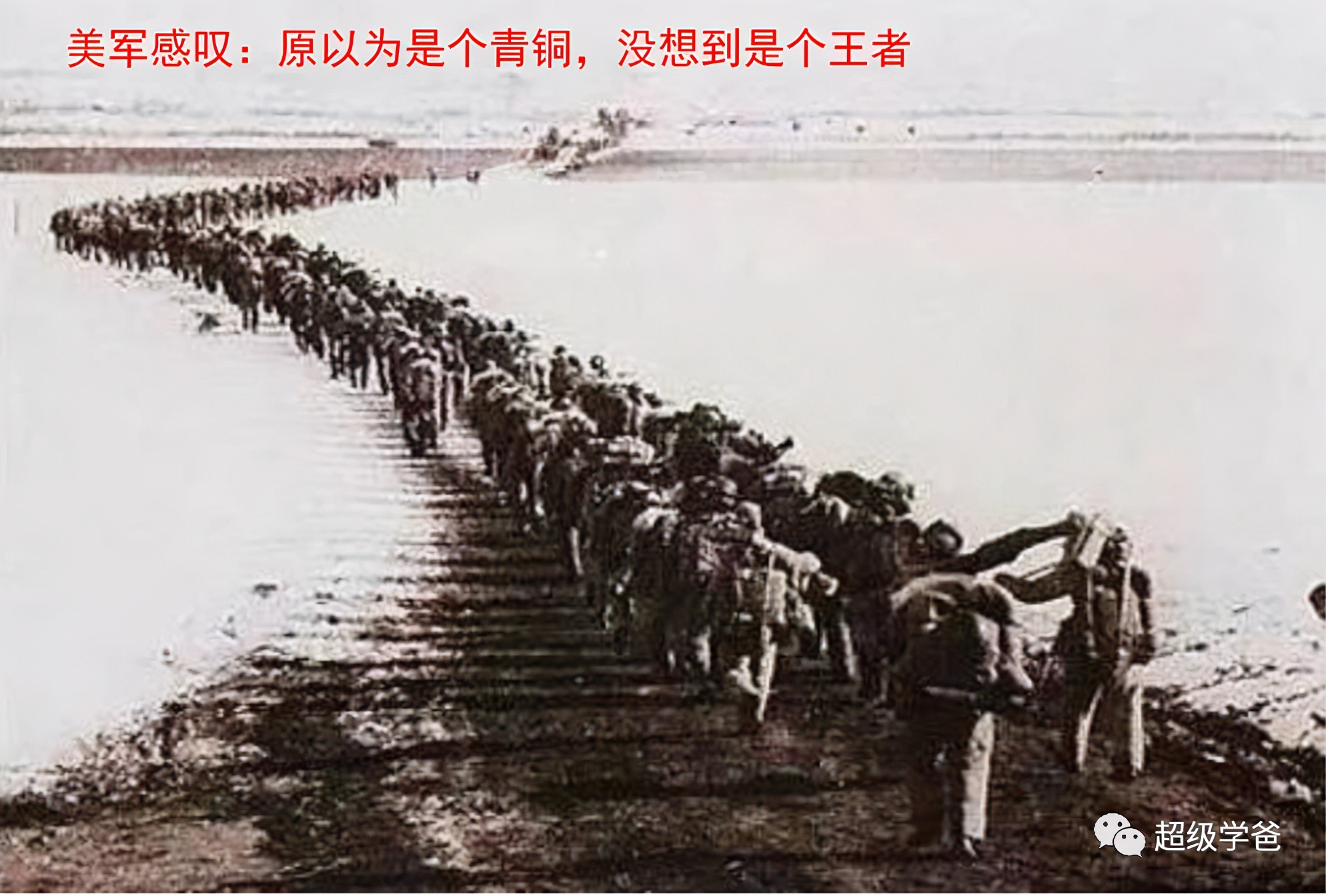 朝鲜先动的手，丝毫不影响抗美援朝的正义性-14.jpg