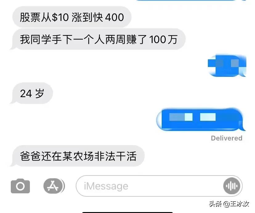 美国“韭菜”起义已超越金钱！华尔街亮杀手锏，草根迎...-1.jpg