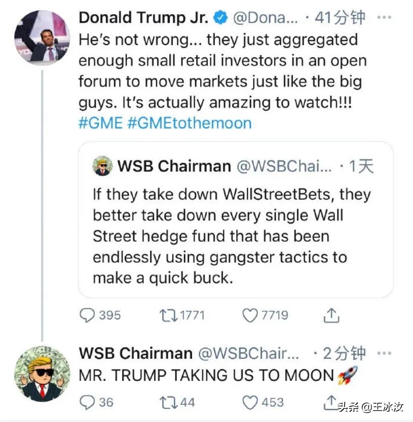 美国“韭菜”起义已超越金钱！华尔街亮杀手锏，草根迎...-13.jpg