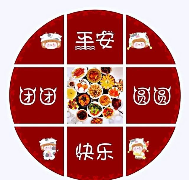 除夕的诗句有名的经典古诗词，带白话文意思翻译-1.jpg