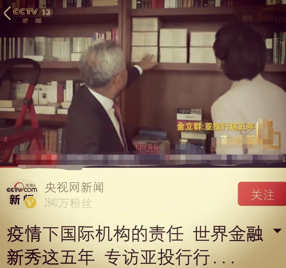 曾国藩读《资治通鉴》的一些方法，以及对我的影响？-6.jpg