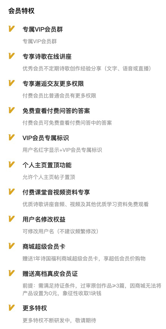 QQ20210412-231430@2x.jpg