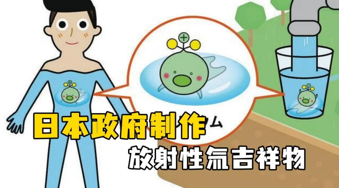 福岛核事故：四级天灾是怎么升级为七级人祸的？-5.jpg