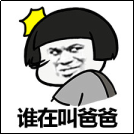 福岛核事故：四级天灾是怎么升级为七级人祸的？-20.jpg