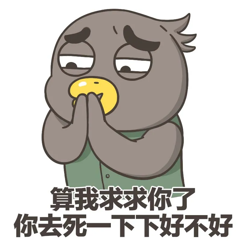 福岛核事故：四级天灾是怎么升级为七级人祸的？-25.jpg
