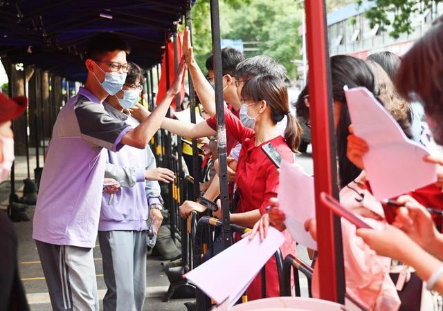 2021年高考，有这几个历史首次-1.jpg
