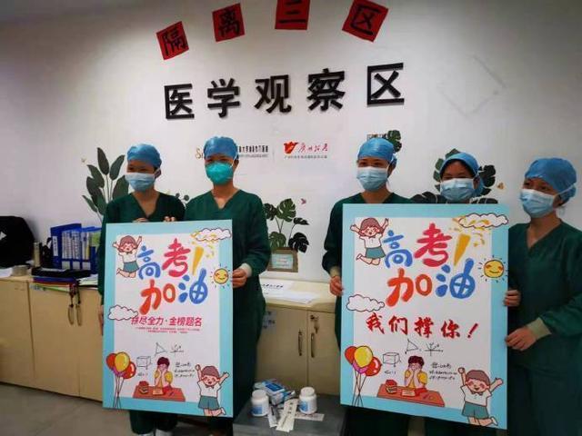 2021年高考，有这几个历史首次-2.jpg