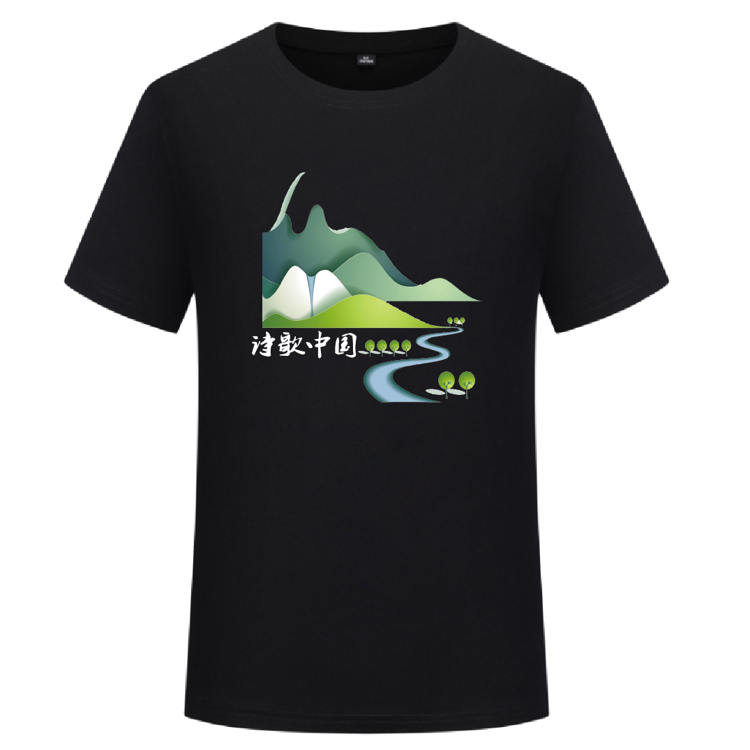 黑色.jpg