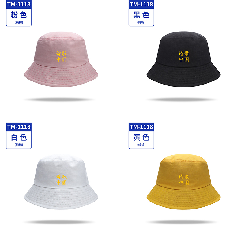 综合.jpg