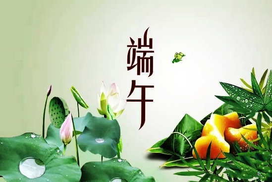 微信图片_20210616082258.jpg