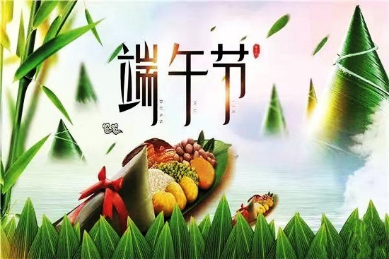微信图片_20210616082312.jpg