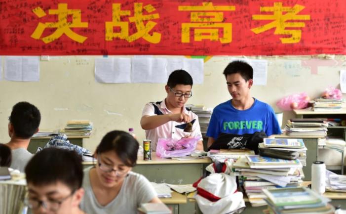 多地禁止公办普通高中招收复读生 遏制错误的评价体系-2.jpg 多地禁止公办普通高中招收复读生 遏制错误的评价体系-2.jpg