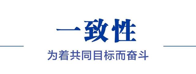 为何说中国新型政党制度是伟大的政治创造？-4.jpg