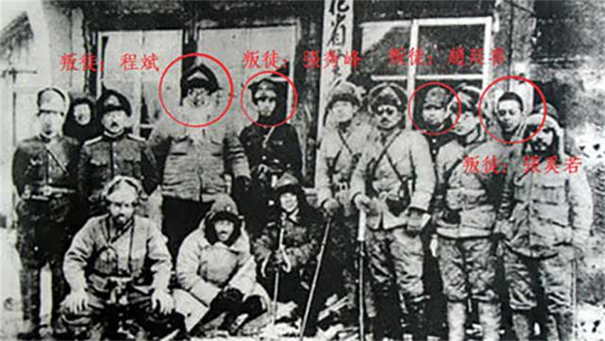 杨靖宇死后被剖尸，日本军官回国后绝望，毒死妻儿并留...-7.jpg