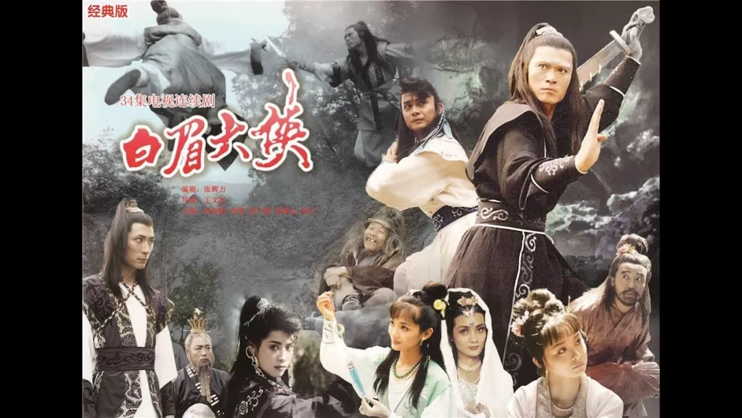 “杀疯了”的河南卫视背后,是崛起的民族自信-8.jpg “杀疯了”的河南卫视背后,是崛起的民族自信-8.jpg