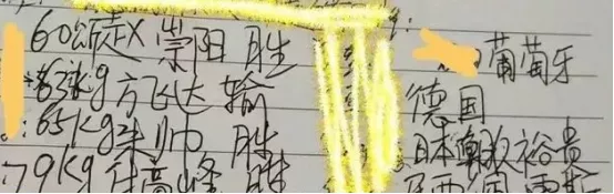 “杀疯了”的河南卫视背后,是崛起的民族自信-19.jpg “杀疯了”的河南卫视背后,是崛起的民族自信-19.jpg