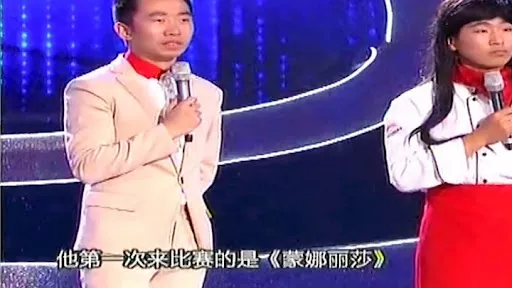 “杀疯了”的河南卫视背后,是崛起的民族自信-20.jpg “杀疯了”的河南卫视背后,是崛起的民族自信-20.jpg