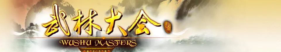 “杀疯了”的河南卫视背后,是崛起的民族自信-24.jpg “杀疯了”的河南卫视背后,是崛起的民族自信-24.jpg