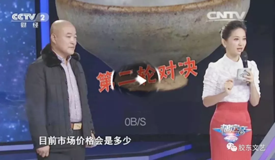 “杀疯了”的河南卫视背后,是崛起的民族自信-25.jpg “杀疯了”的河南卫视背后,是崛起的民族自信-25.jpg