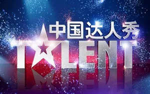 “杀疯了”的河南卫视背后,是崛起的民族自信-27.jpg “杀疯了”的河南卫视背后,是崛起的民族自信-27.jpg