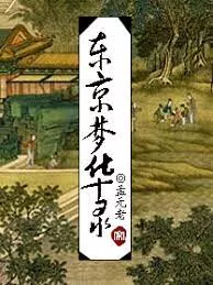 “杀疯了”的河南卫视背后,是崛起的民族自信-34.jpg “杀疯了”的河南卫视背后,是崛起的民族自信-34.jpg